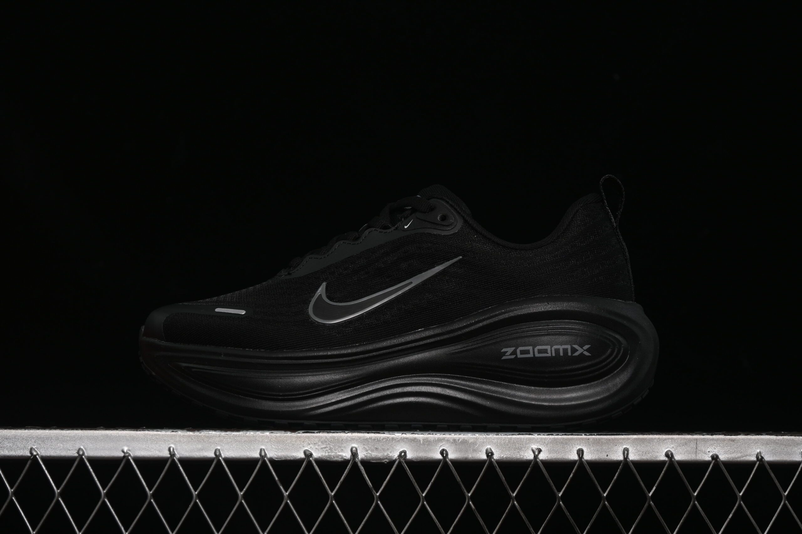 Nike Vomero Plus