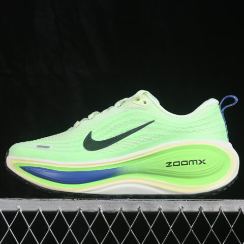 Nike Vomero Plus