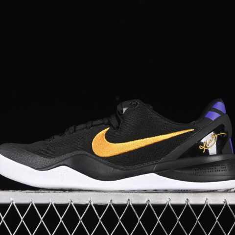 Nike Kobe 8 Protro