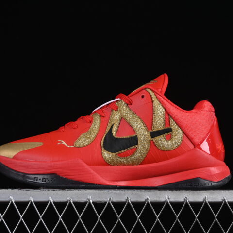 Nike Kobe 5 Protro