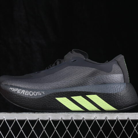 Adidas Hyperboost Edge