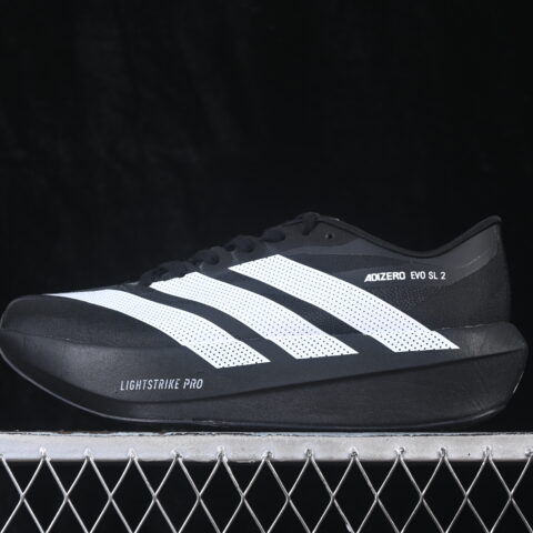 Adidas Adizero Evo