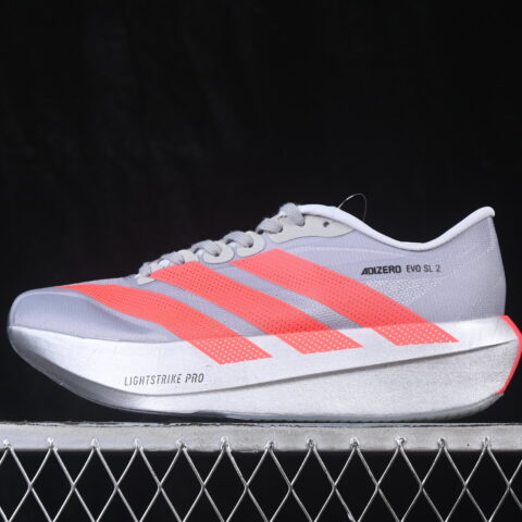 Adidas Adizero Evo