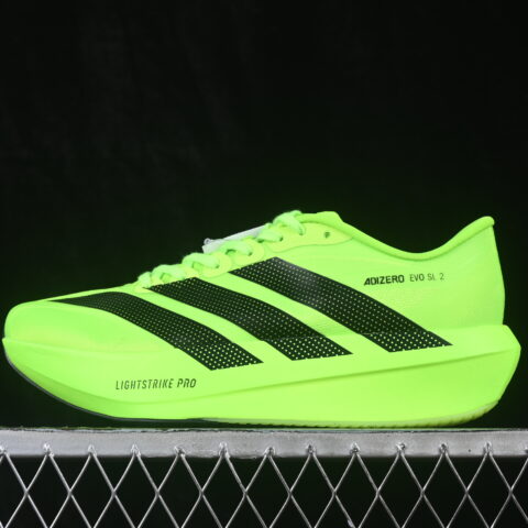 Adidas Adizero Evo
