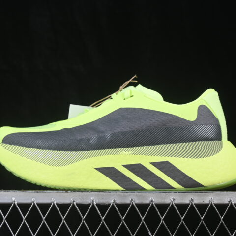 Adidas Hyperboost Edge