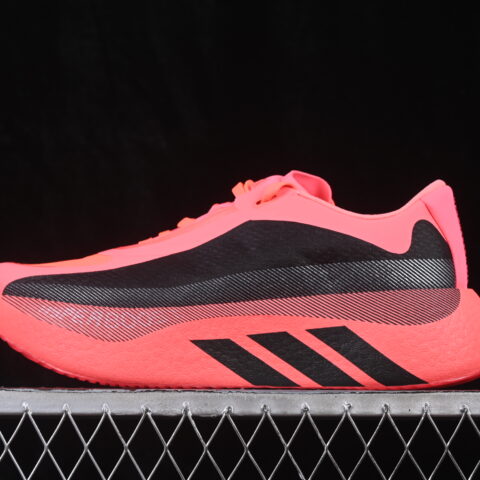 Adidas Hyperboost Edge