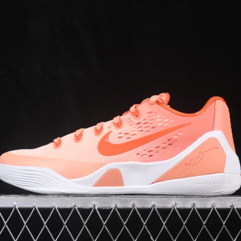 Nike Kobe 9 Low Protro