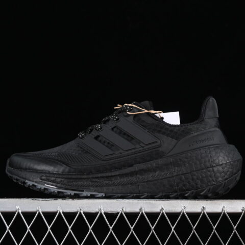 Adidas Ultraboost 23 Triple Black