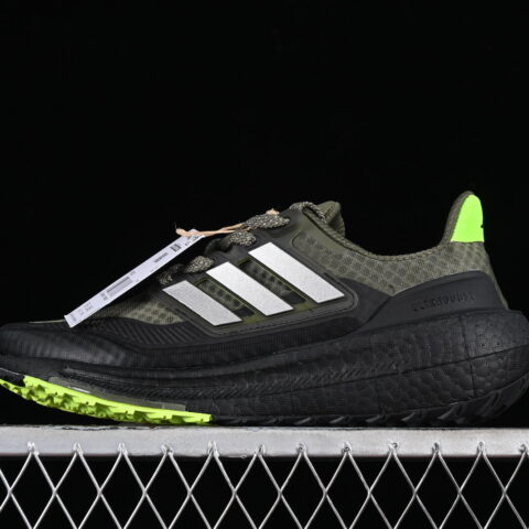 Adidas Ultraboost 23