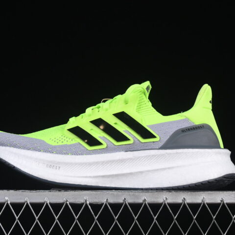 Adidas Ultraboost 5X