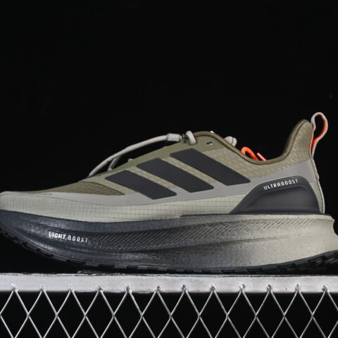 Adidas Ultraboost 5