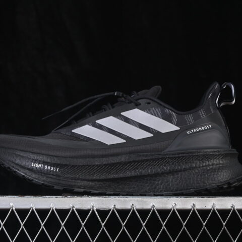 Adidas Ultraboost 5 Climawarm
