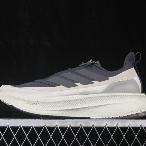 Adidas Ultraboost 5