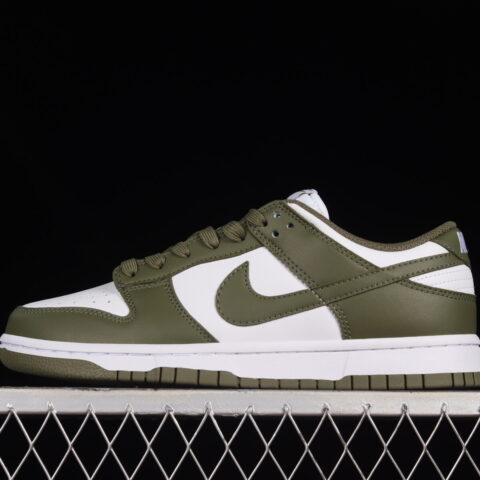 Nike Dunk Low